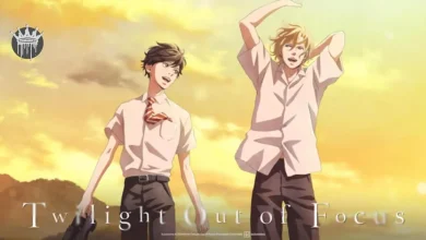 Twilight Out of Focus Season 1